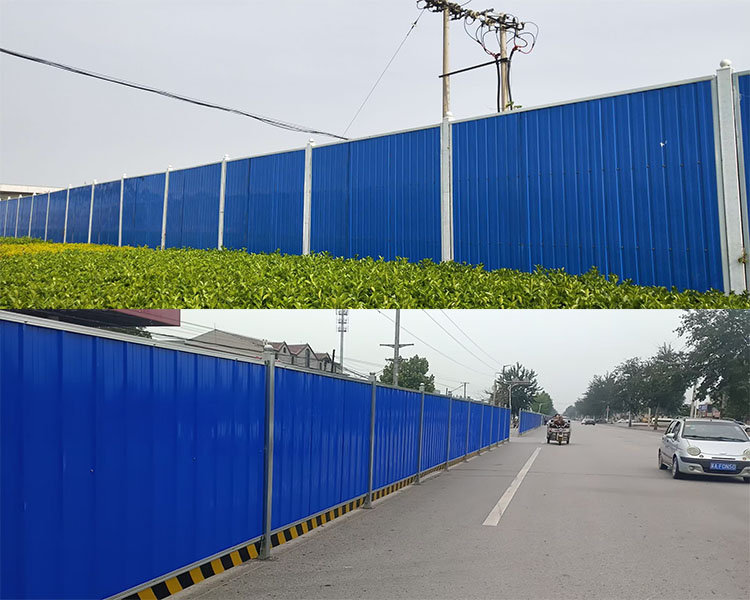 西城区彩钢围挡板